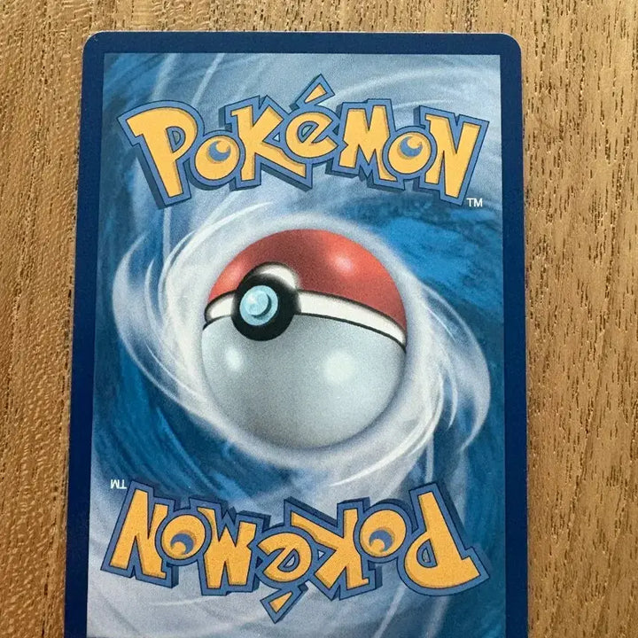 [BUNJANG] Pokemon Card Tuhui Trainer 173/086 SAR / 포켓몬 카드 투희 트레이너 173/086 SAR 팝니다.