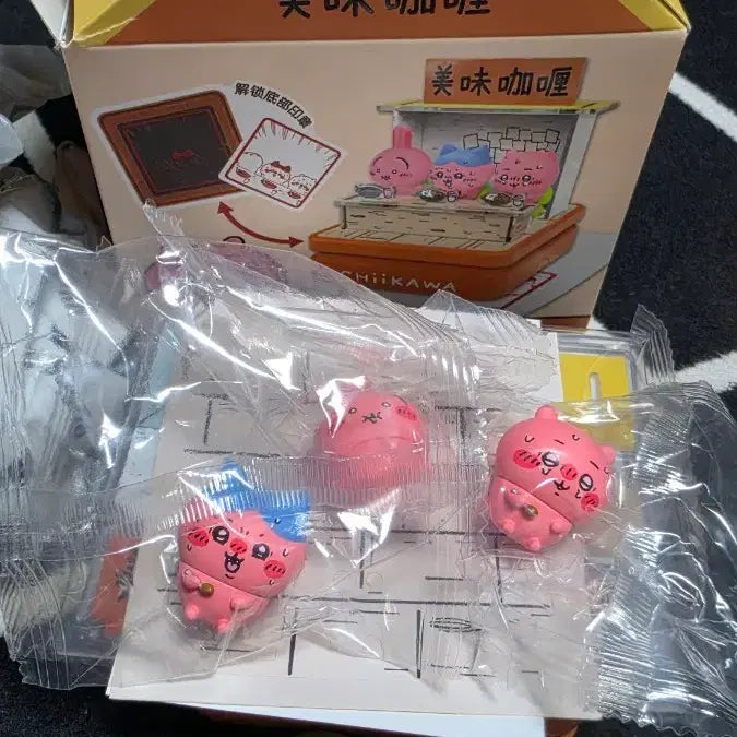 [BUNJANG] Cheekawaii Spicy Curry Stamp (Box Opened, Contents Sealed) / [겉박스만 개봉] 치이카와 매운카레 스탬프