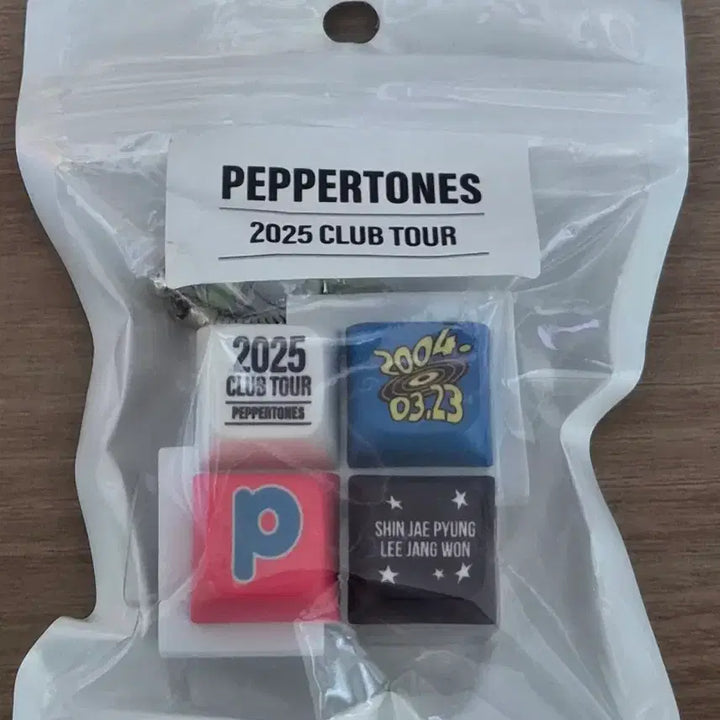 [BUNJANG] Peppertones 2025 Club Tour Keycap Keyring / 페퍼톤스 2025 클럽투어 키캡 키링