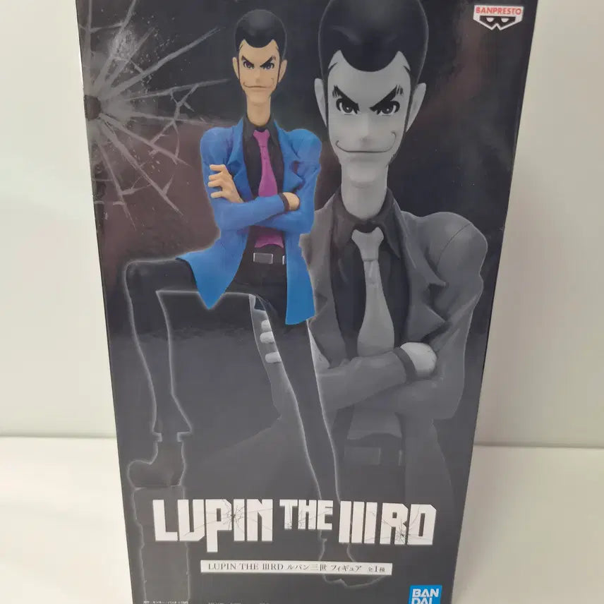 [BUNJANG] Lupin the Third Sealed Figure / 미개봉)루팡3세) 루팡3세 피규어