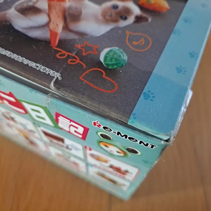 [BUNJANG] Re-Ment Pu chi Cat&