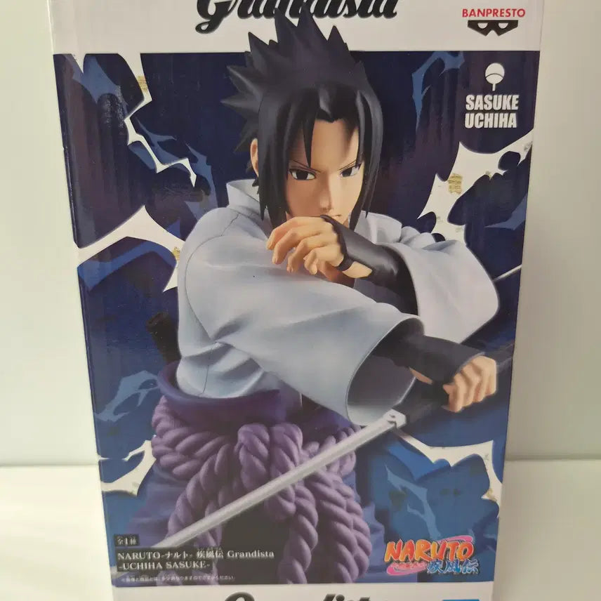 [BUNJANG] Naruto Sasuke Grandista Figure (Sealed) / 미개봉)나루토) 사스케 그란디스타 피규어