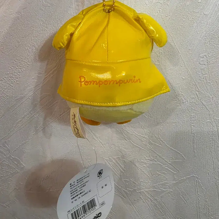 [BUNJANG] Pompompurin Raincoat Plush Keychain / 폼폼푸린 우비 인형 키링