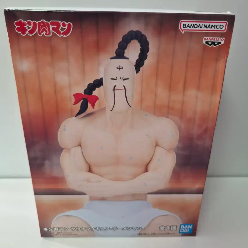 [BUNJANG] Muscleman Ramenman Figure (Sealed) / 미개봉)근육맨) 라면맨 피규어
