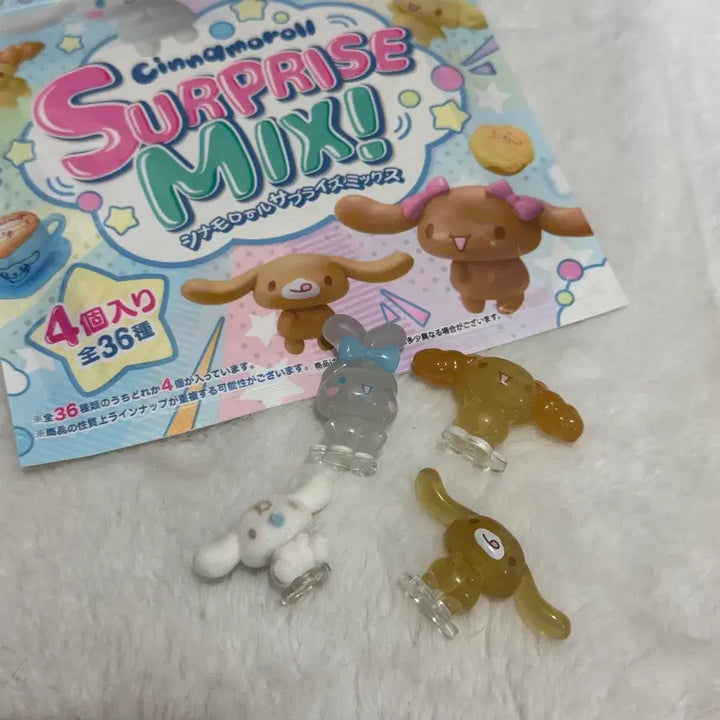 [BUNJANG] Sanrio Mocha Mini Figure Set Cinnamonroll Surprise Mix / 산리오  모카 미니피규어 세트 시나모롤 서프라이즈 믹스 랜덤 피규어 4개입