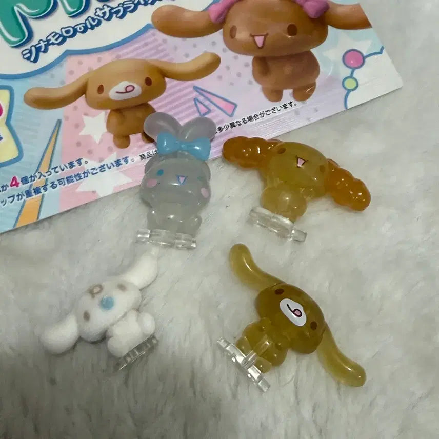 [BUNJANG] Sanrio Mocha Mini Figure Set Cinnamonroll Surprise Mix / 산리오  모카 미니피규어 세트 시나모롤 서프라이즈 믹스 랜덤 피규어 4개입