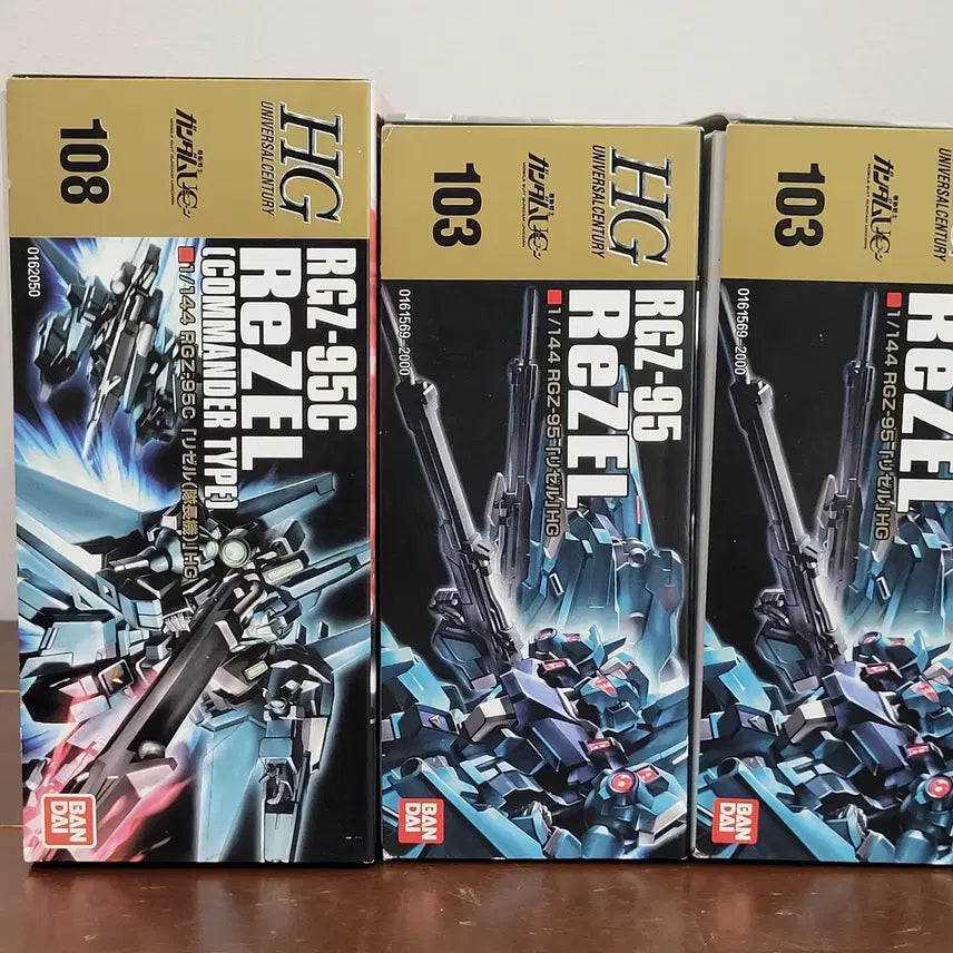 [BUNJANG] Bandai Gundam UC HG Rizele Commander Type &amp; Rizele Bundle Set / 리젤 대장기 &amp; 리젤 &amp; 리젤 - 건담 UC