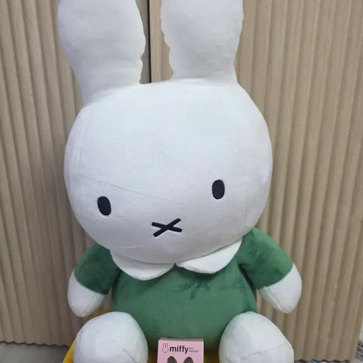 [BUNJANG] Miffy Large Doll 45cm Green with Miffy Mini Keyring Set / 미피 대형 인형 45cm 그린 + 미피 키링 증정