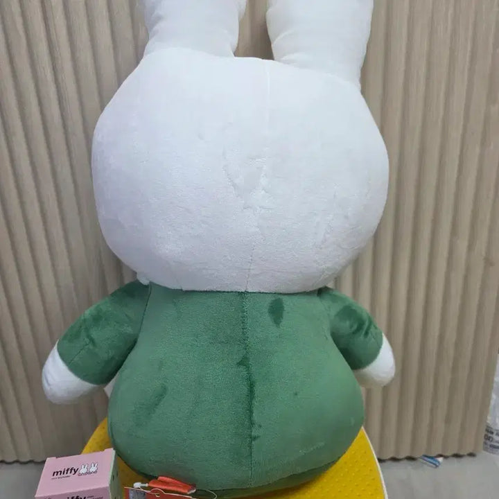 [BUNJANG] Miffy Large Doll 45cm Green with Miffy Mini Keyring Set / 미피 대형 인형 45cm 그린 + 미피 키링 증정