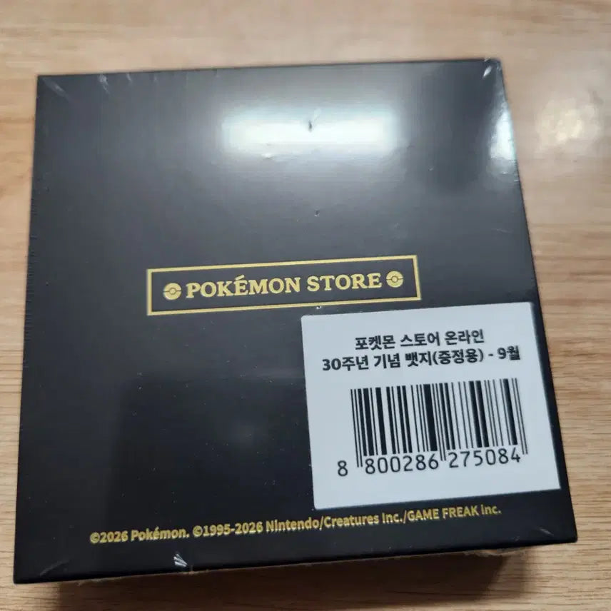 [BUNJANG] Pokemon 30th Anniversary September Badge (Sealed) / 포켓몬스터 30주년 뱃지 9월 [미개봉]