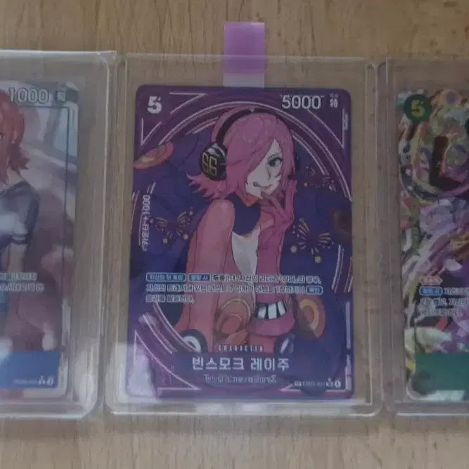 [BUNJANG] One Piece Card Trading / 원피스 카드 교환합니다