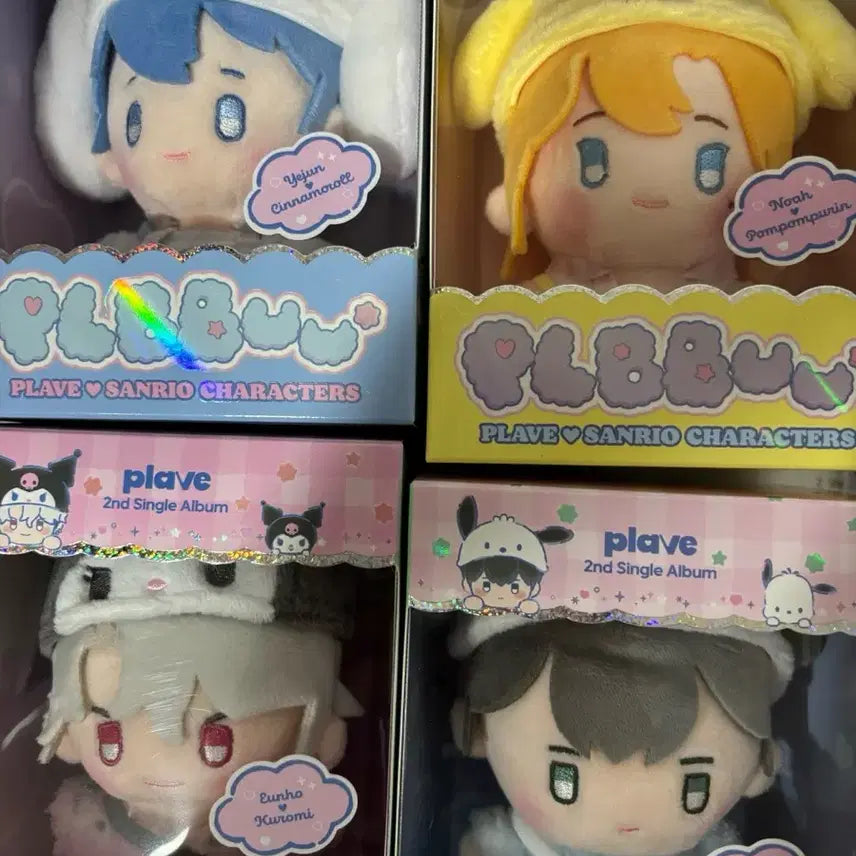 [BUNJANG] Plaive Bbu Plush Doll Bundle Set / 플레이브 뿌 인형 일괄 (무배)