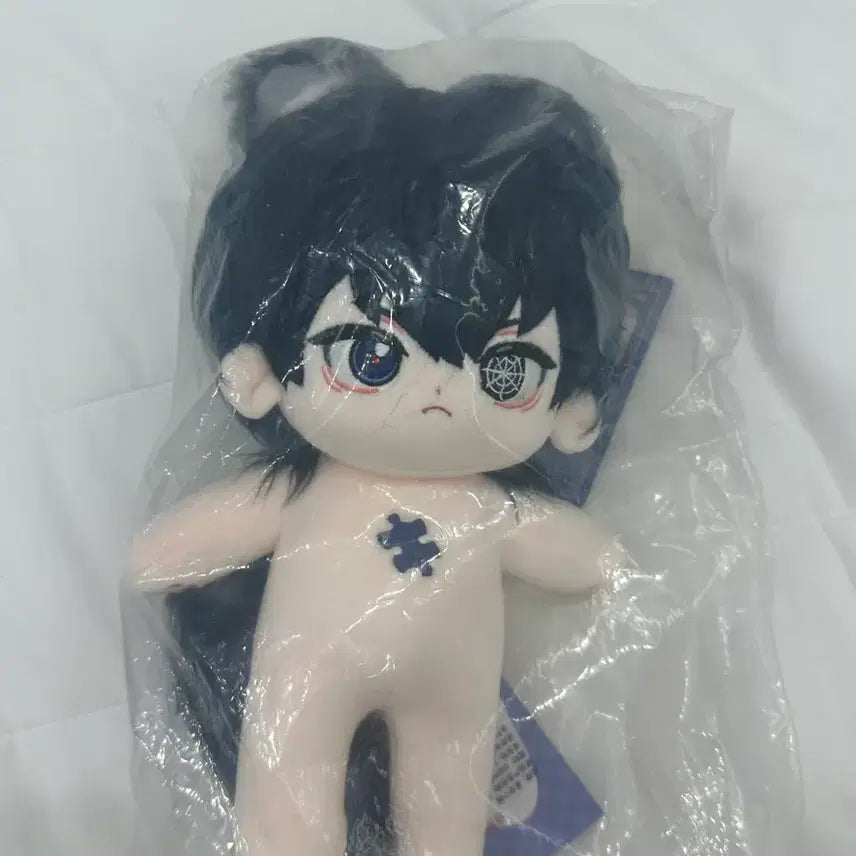 [BUNJANG] Isagi Yoichi Plush Doll / 블루록 이사기 요이치 솜인형