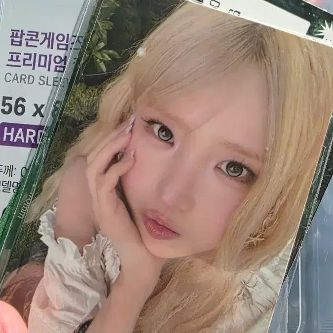 [BUNJANG] fromis_9 Concert Friday Entry Bundle Set Photocards / 프로미스나인 콘서트 금요일 입장 포카 일괄 양도합니다