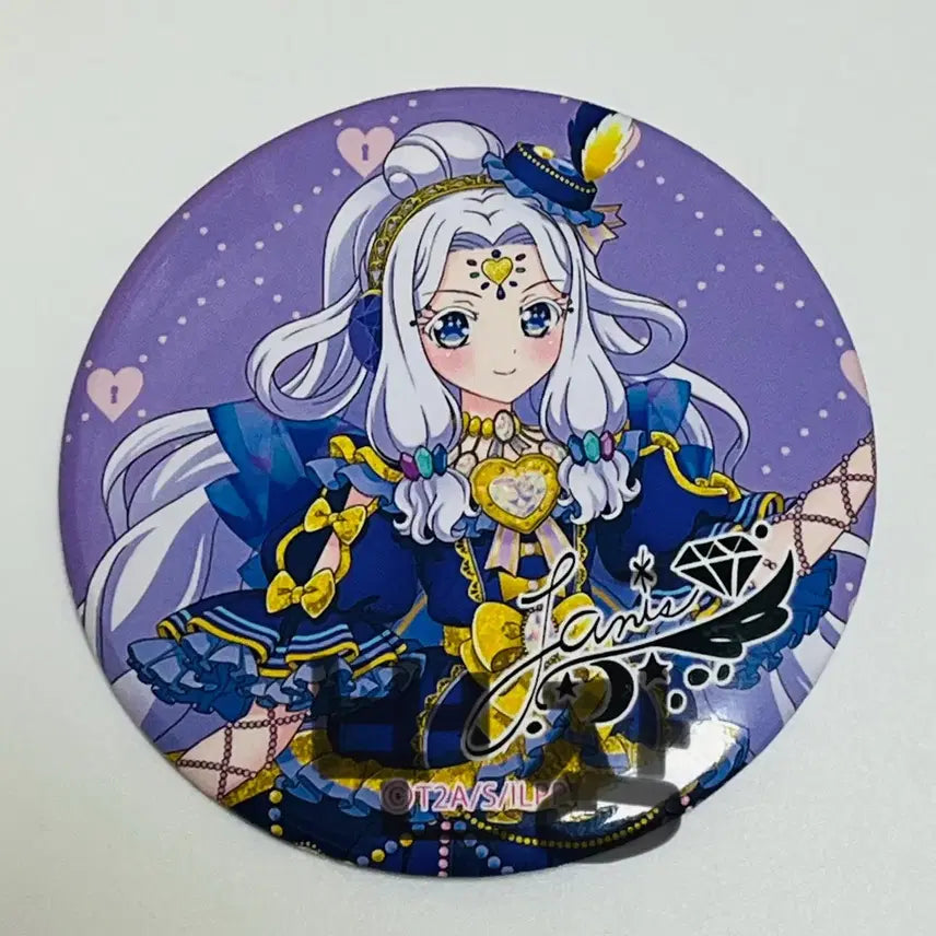 [BUNJANG] Pripara Johnny&