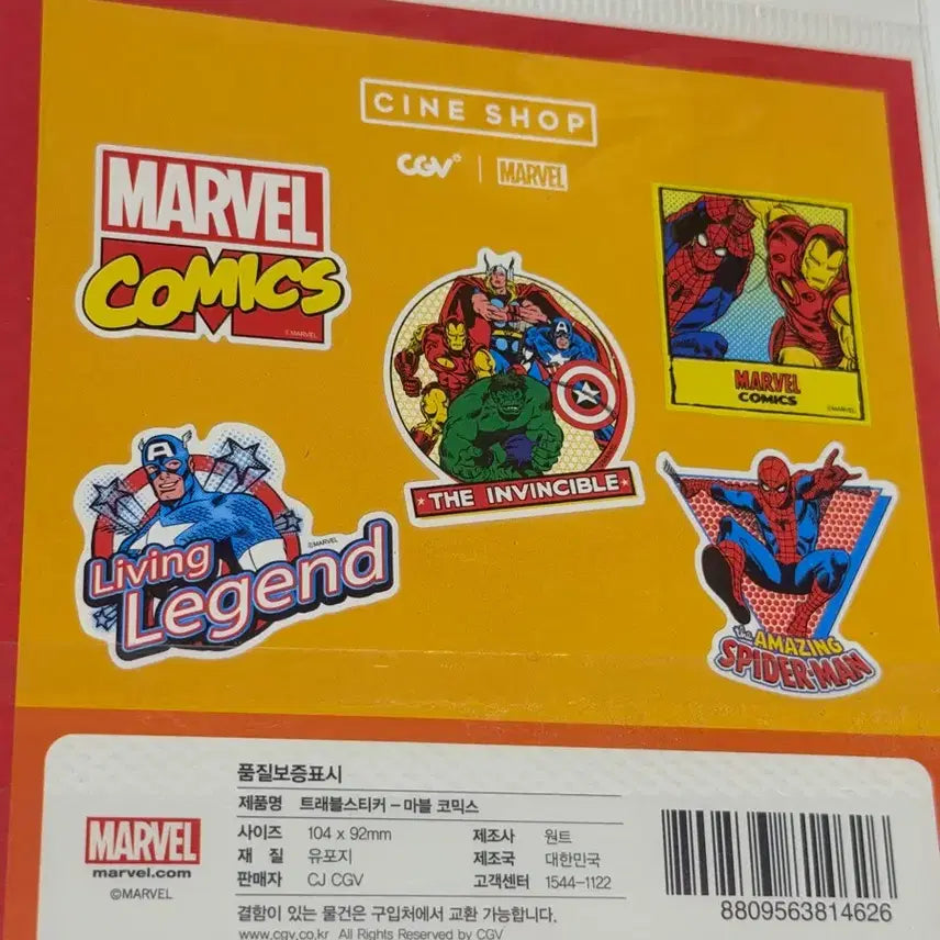 [BUNJANG] Marvel Spider-Man Travel Upoji Sticker Set / 마블 스파이더맨 트래블 유포지 스티커 세트
