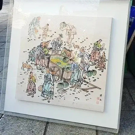 [BUNJANG] Watermelon Seller Folk Painting / 수박장수