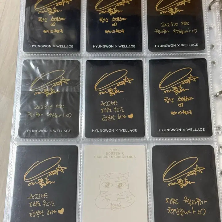 [BUNJANG] Monsta X Hyungwon Wellage Photocard Bundle Set / 몬스타엑스 형원 웰라쥬 포카 8장+22년도 시그 포카