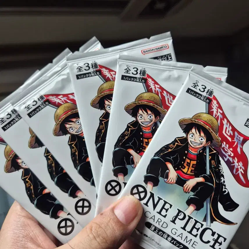 [BUNJANG] One Piece Saikyo Jump May Issue Promo Cards / 원피스 최강 점프 5월호 프로모 팝니다
