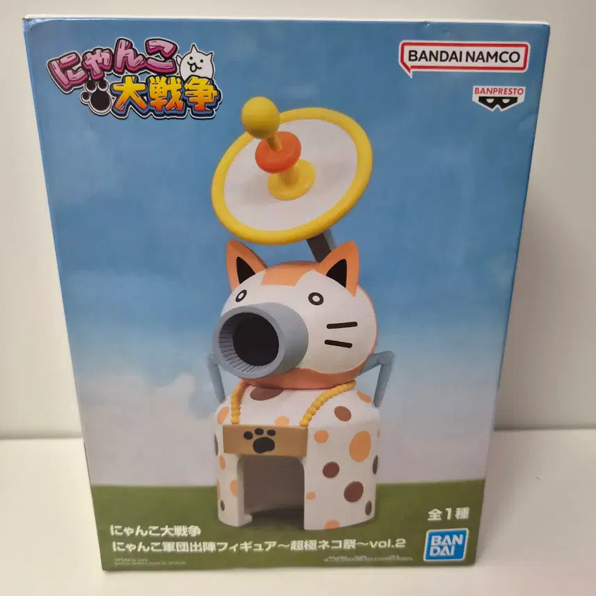 [BUNJANG] Neko Atsume Neko Castle Figure (Sealed) / 미개봉)냥코대전쟁) 냥코성 피규어