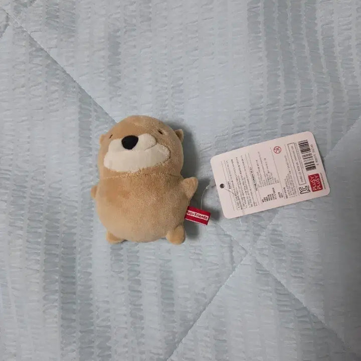 [BUNJANG] Stress Relief Otter Plush Doll / 수달스트레스 해소 인형  판매