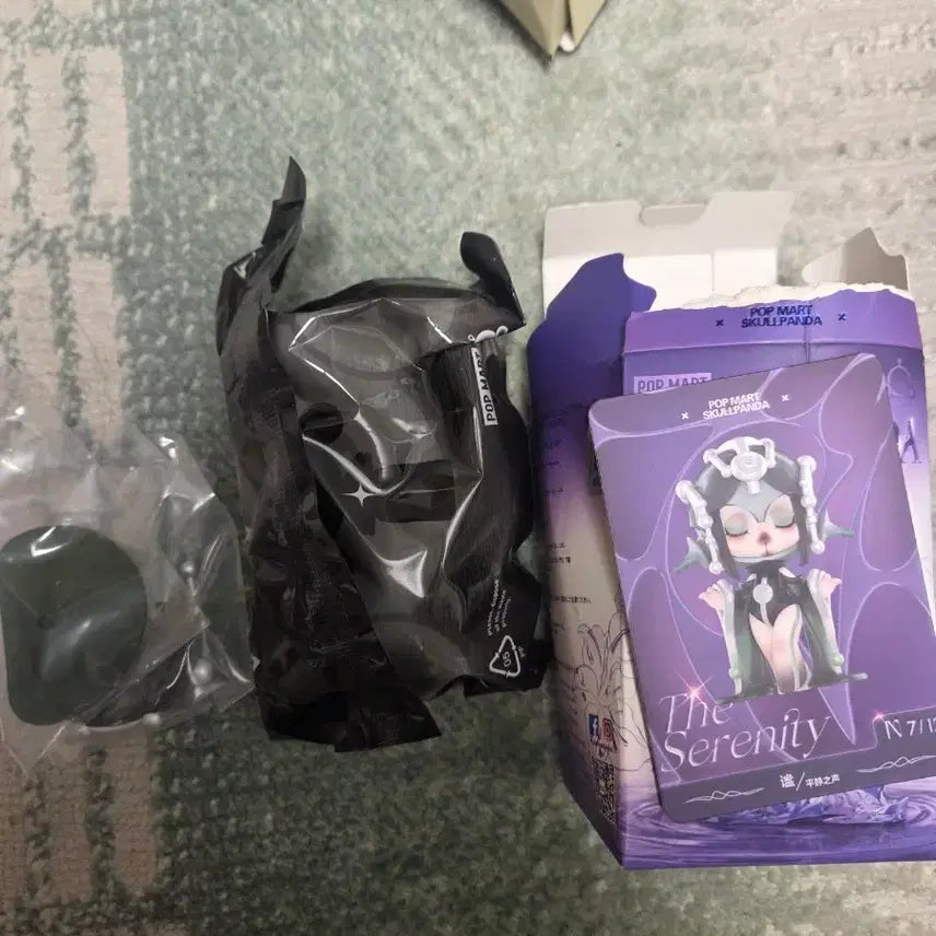 [BUNJANG] Pop Mart Skullpanda Figure Sealed / 팝마트 스컬판다 피규어 미개봉 판매합니다
