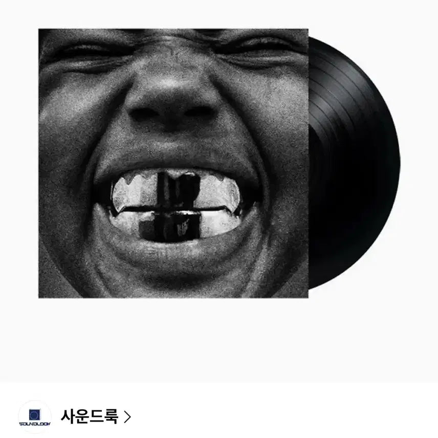 [BUNJANG] Kanye West Ye Bully LP / Kanye West (칸예웨스트) Ye - Bully [LP]