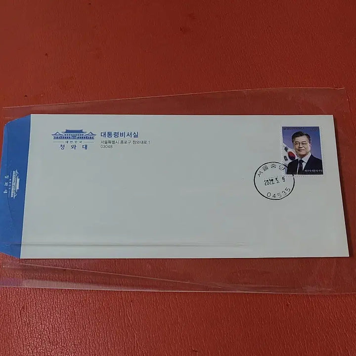 [BUNJANG] Moon Jae-in Presidential Seal Envelope (Used) / (2장가격)19대문재인대통령초일봉투(실제사용품)