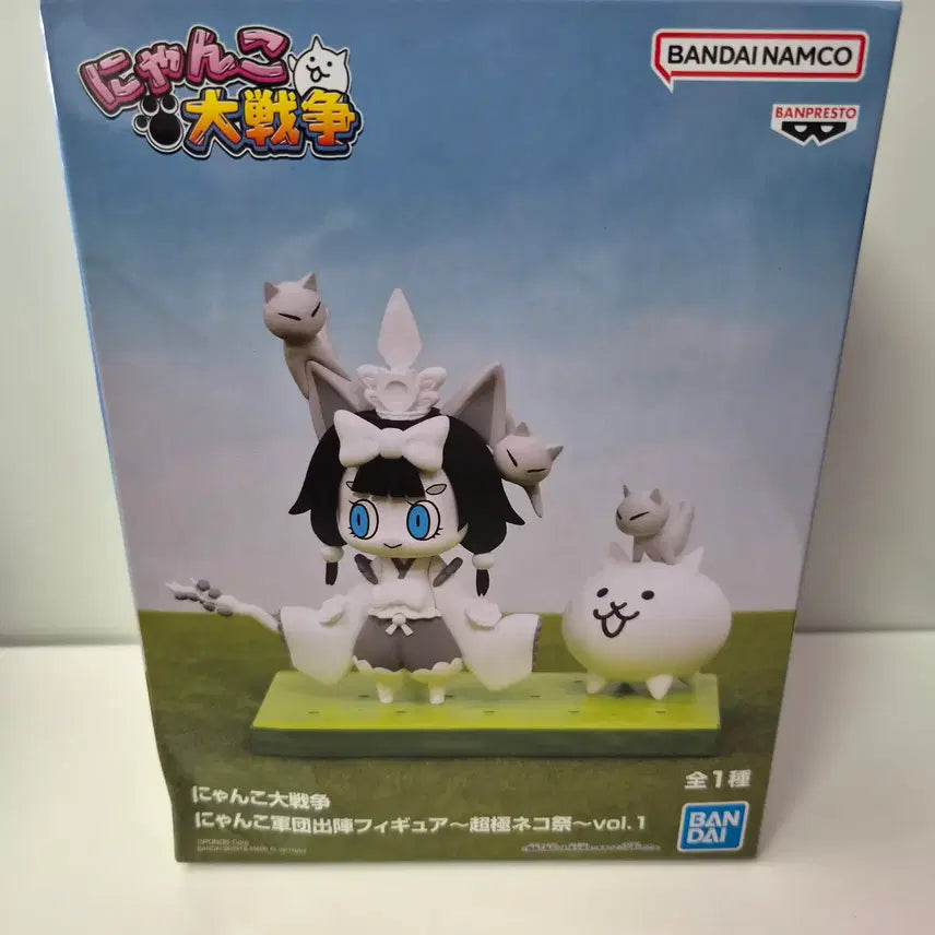 [BUNJANG] The Battle Cats Unopened Mitama The Oracle Figure / 미개봉)냥코대전쟁) 출진 초극 고양이 축제 무녀공주 미타마 피규어