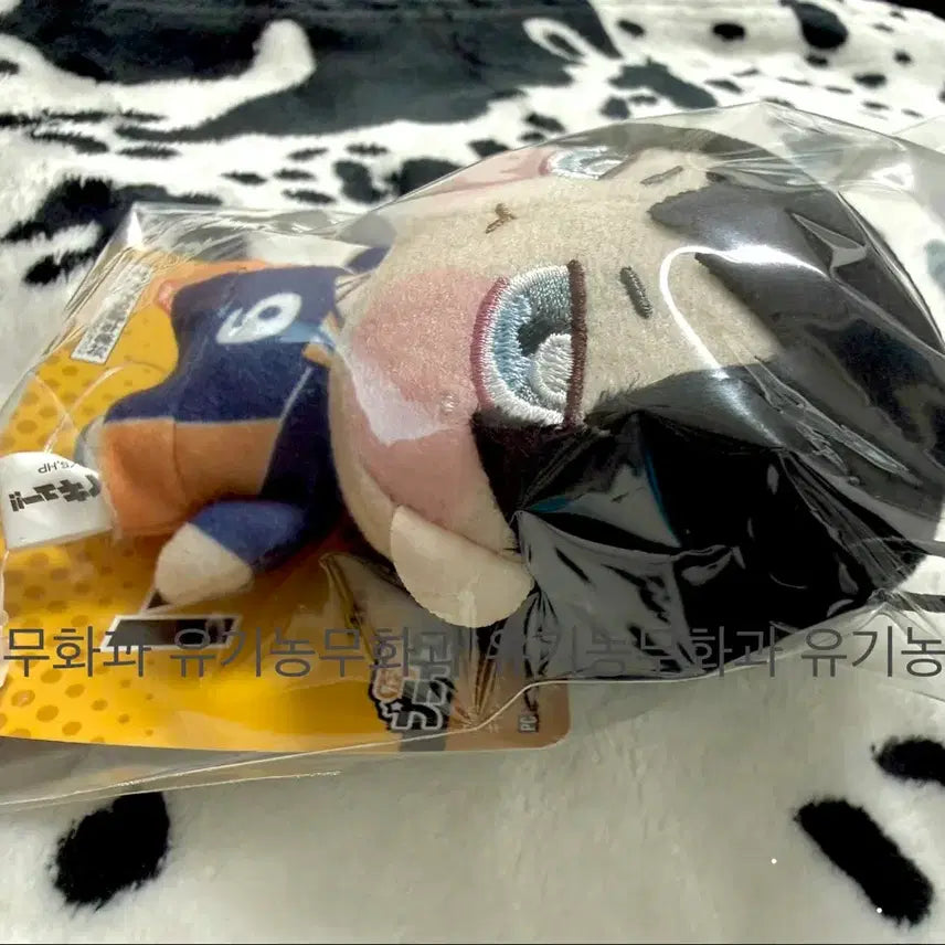 [BUNJANG] Kageyama Tobio Chibi Mascot Keychain Haikyuu!! / 미개봉) 카게야마 토비오 쵸피 푸치 키링 누이 크레인 인형 치비 마스코트 하이큐