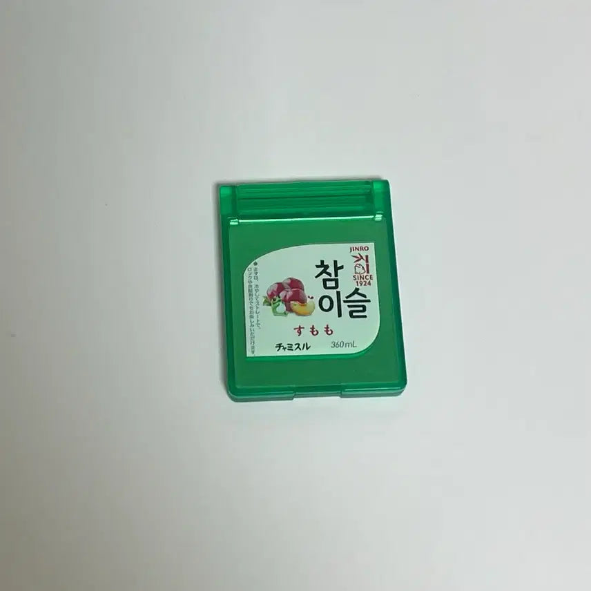[BUNJANG] Chamisul Mini Mirror / 일본 가챠 참이슬 미니 거울