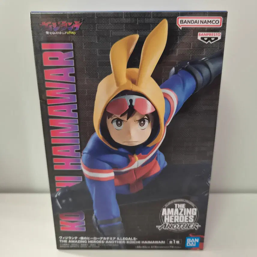 [BUNJANG] B-Style Koichi Hijirihara Figure (Sealed) / 미개봉)비질랜티,나히아)코이치 피규어