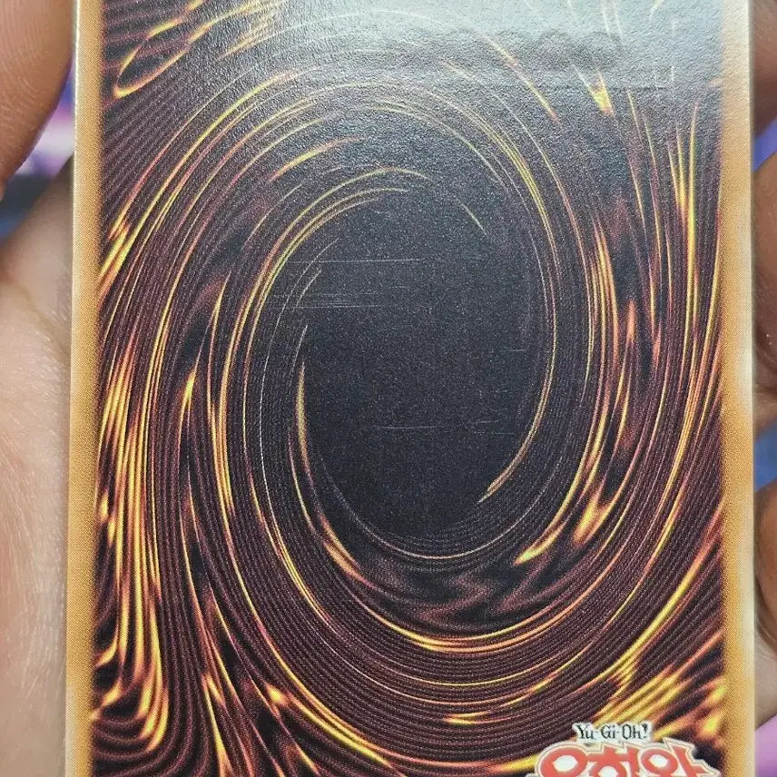 [BUNJANG] Yu-Gi-Oh! Rainbow Dragon PTDN-KR003 Ultimate Rare / 유희왕 궁극보옥신 레인보우 다크 드래곤 PTDN-KR003 얼티