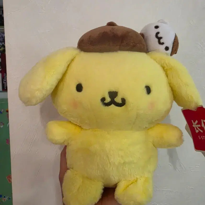 [BUNJANG] Pompompurin Medium Size Plush / 폼폼푸린 중형사이즈