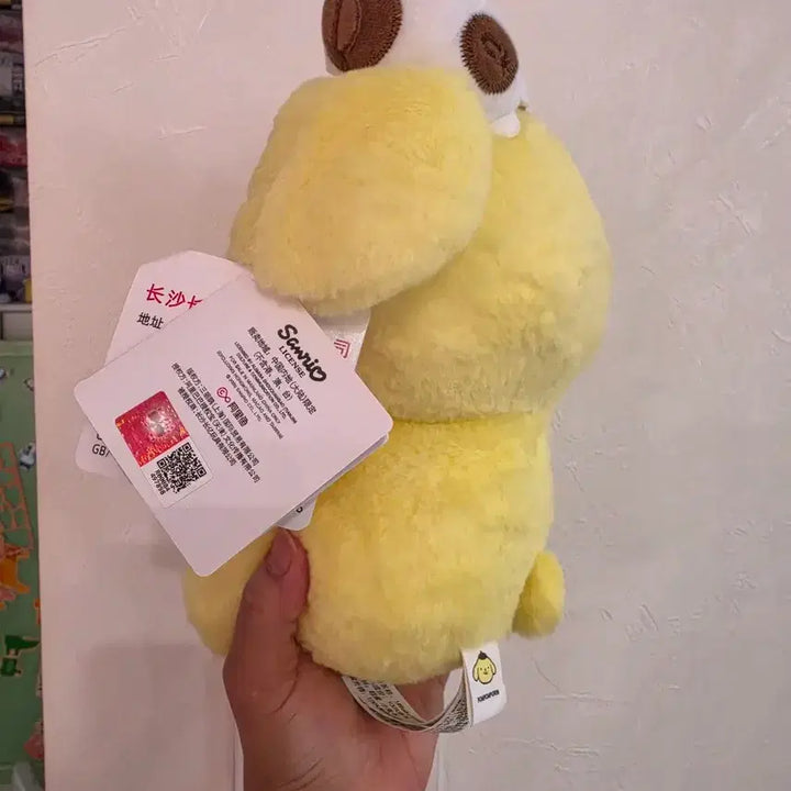 [BUNJANG] Pompompurin Medium Size Plush / 폼폼푸린 중형사이즈