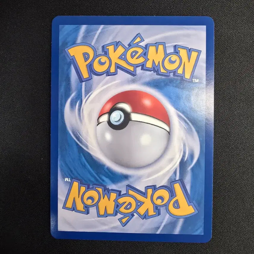 [BUNJANG] Pokemon Card Mega Dream Mega Jewel Drifter / 포켓몬카드 메가드림 메가저리더프 ma
