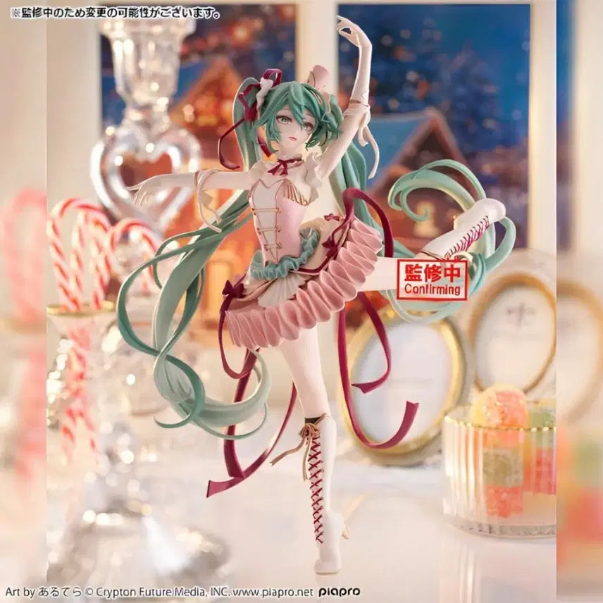 [BUNJANG] Banpresto Evolve Piapro Classical Turning Hatsune Miku Figure / 반프레스토 Evolve 피아브로 캐릭터 하츠네 미쿠 클래시컬 터닝 피규어