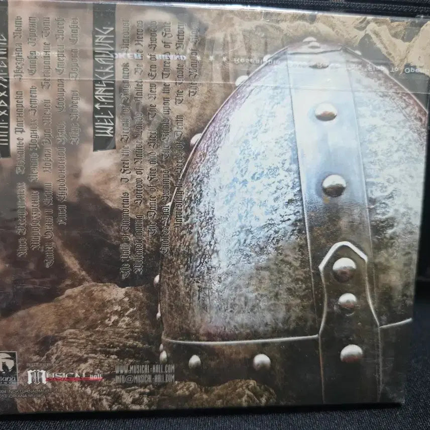 [BUNJANG] Nokturnal Mortum 2CD Sealed / Nokturnal Mortum 2CD 미개봉