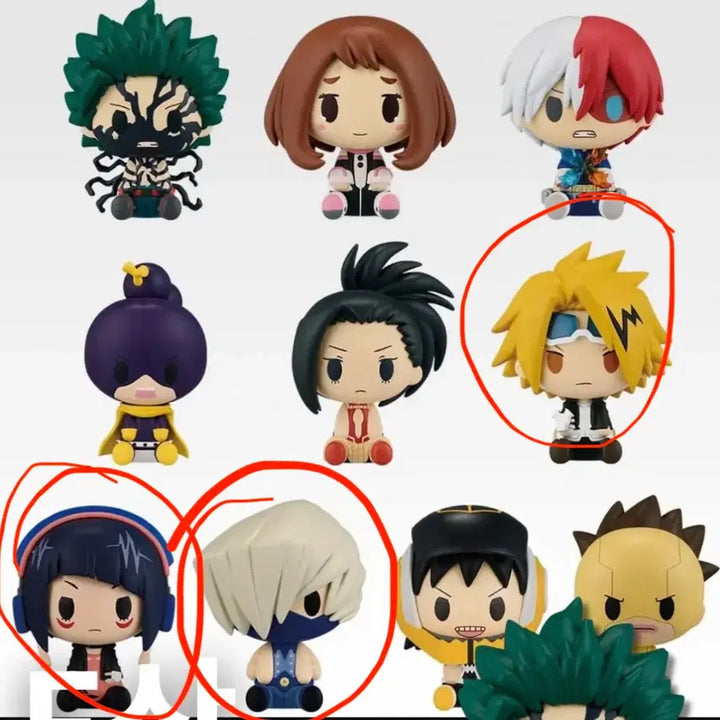 [BUNJANG] My Hero Academia Chokonokko Figure / 나히아 초코노코