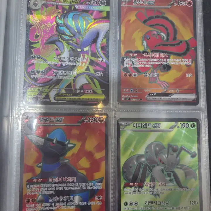 [BUNJANG] Pokemon Card SR AR Set / 포켓몬카드 sr  ar