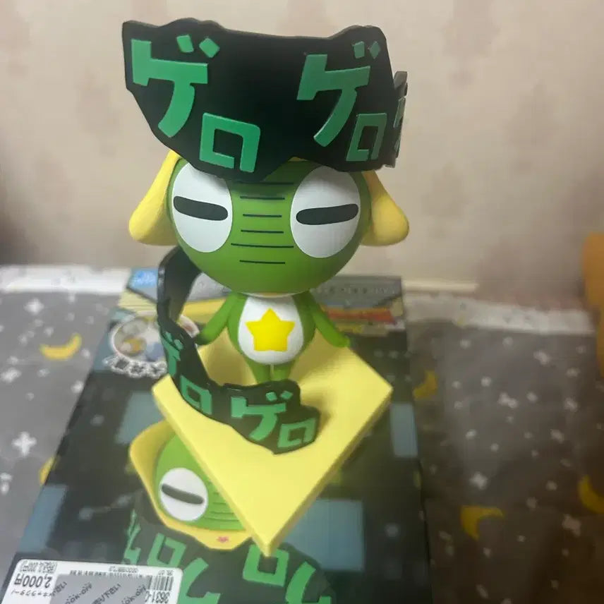 [BUNJANG] Sgt. Frog Sergeant Keroro Figure / 케로로 중사 피규어
