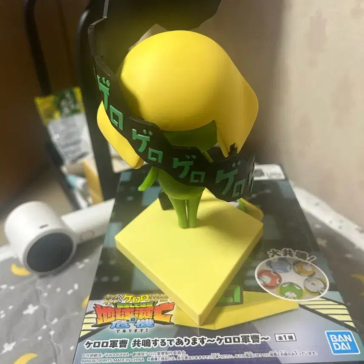 [BUNJANG] Sgt. Frog Sergeant Keroro Figure / 케로로 중사 피규어