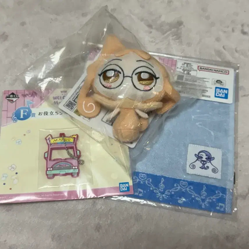 [BUNJANG] Magical Doremi D-Prize Rere Sealed Doll Keychain / 꼬마마법사 레미 D상 레레 미개봉