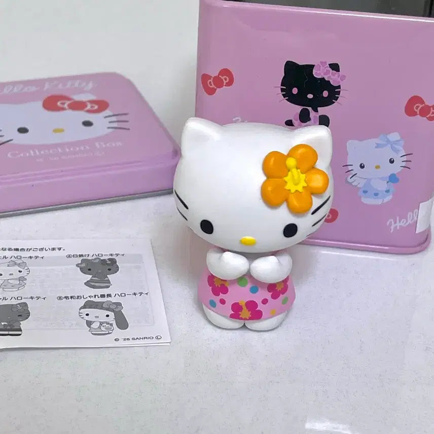 [BUNJANG] Hello Kitty Hawaiian Flower Heisei Random Gacha Tin Case Figure Collection Box / 키티 틴케이스 피규어 컬렉션 박스 헤이세이 하와이안 꽃 헬로키티 랜덤 가챠 틴 캔 케이스