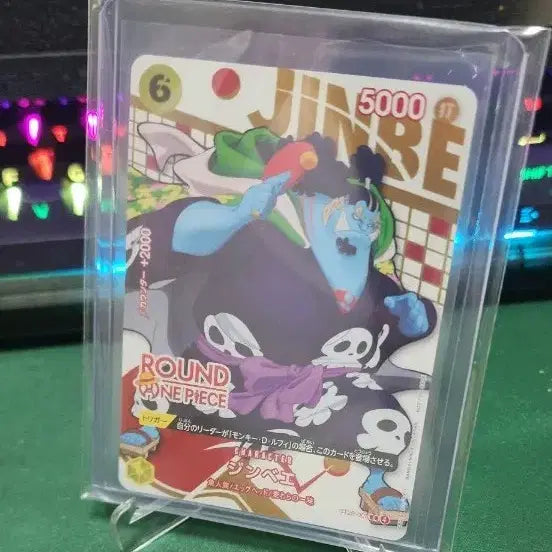 [BUNJANG] Round1 Jinbe Promo Card (One Piece) / [일판 원피스 카드] 라운드원  징베 프로모