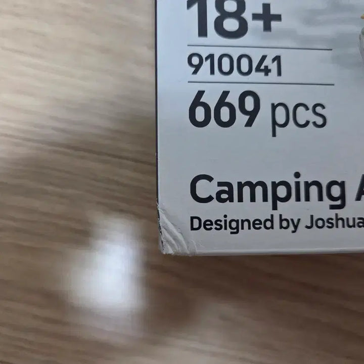 [BUNJANG] Lego BrickLink 910041 Camping Adventure / 레고 브릭링크 910041 캠핑모험 판매합니다.