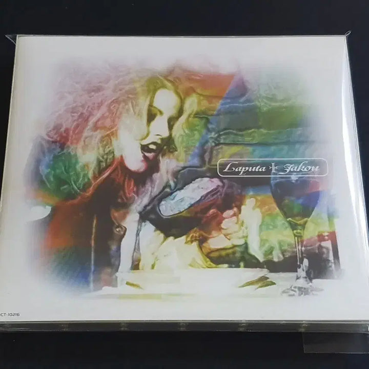 [BUNJANG] LAPUTA "麝～ジャコウ～香" Limited Edition CD / 일본 비주얼계 락밴드 LAPUTA 라퓨타 앨범 사향 한정반
