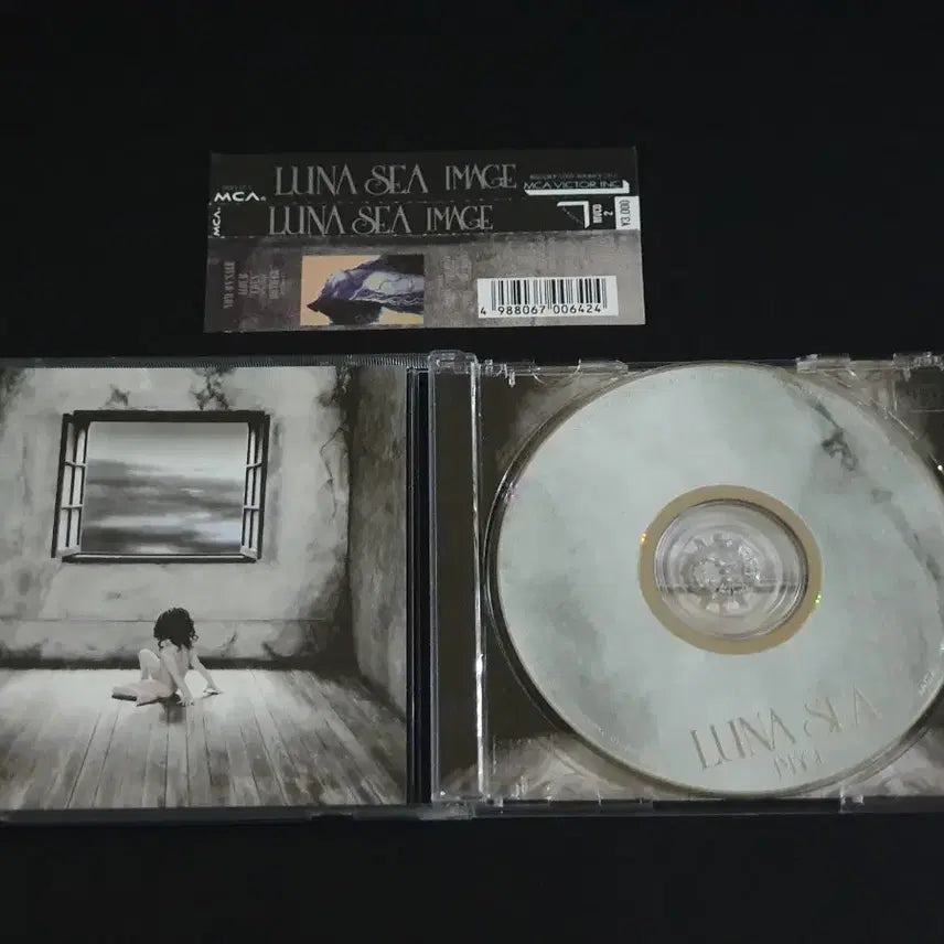 [BUNJANG] LUNA SEA IMAGE Major Debut Album / LUNA SEA 루나씨 2집 앨범 IMAGE 메이저 데뷔 음반