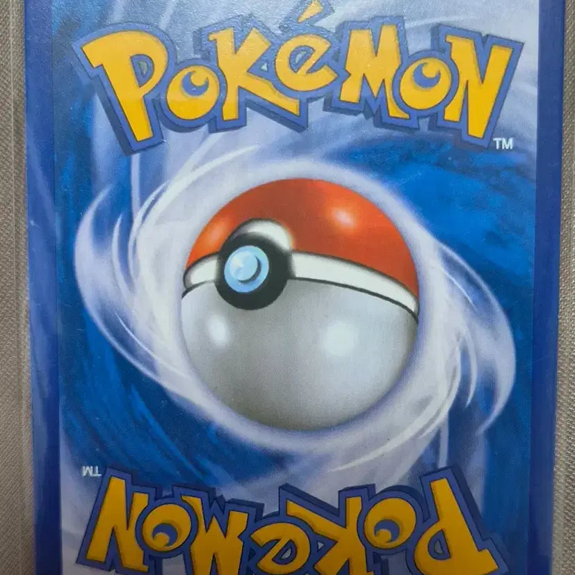 [BUNJANG] Pokemon Card Nidoking CP6 20th Anniversary / 포켓몬 카드 니드킹 20주년 cp6