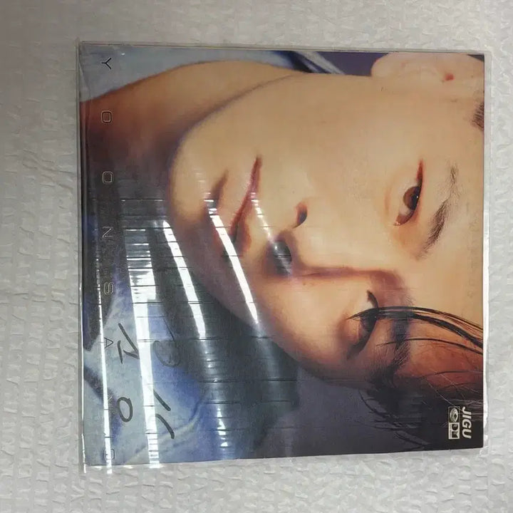 [BUNJANG] Yoon Sang The Shadow of Parting LP / 윤상 이별의 그늘 Lp